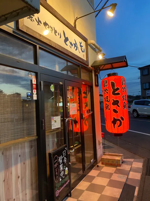 photo-1