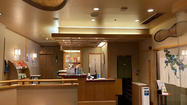 Umenohana Kagoshimaten