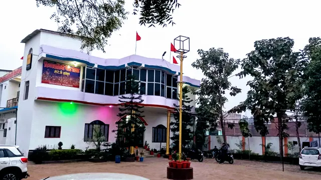 Vindhyavasini Guest House