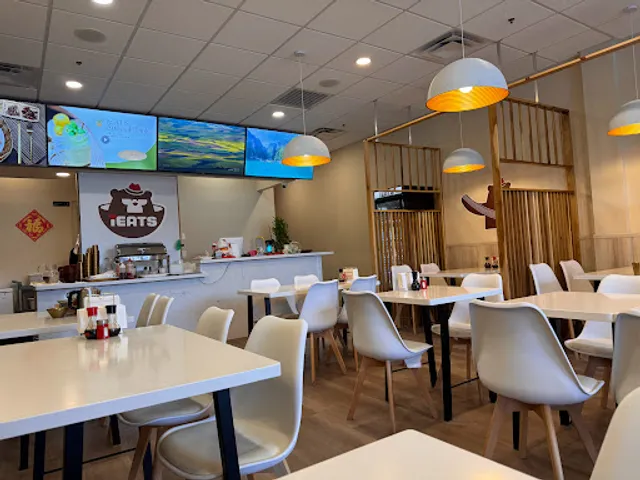 Flavor House 味来人家