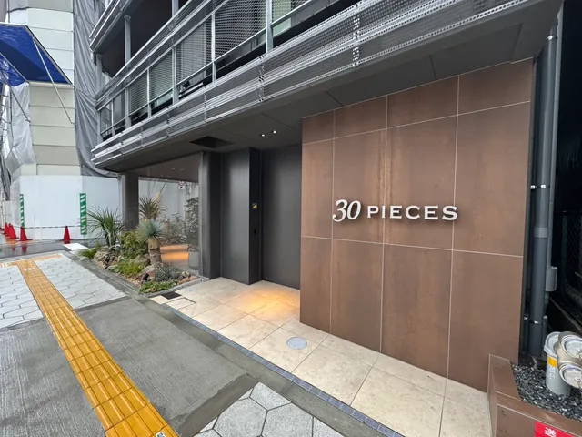 30PIECES NAMBA