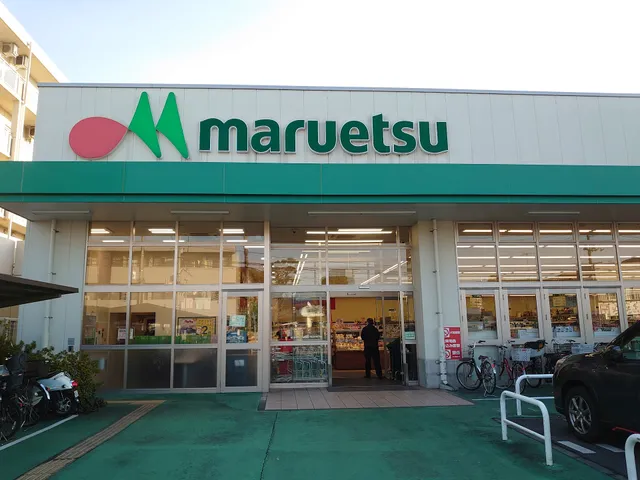 maruetsu