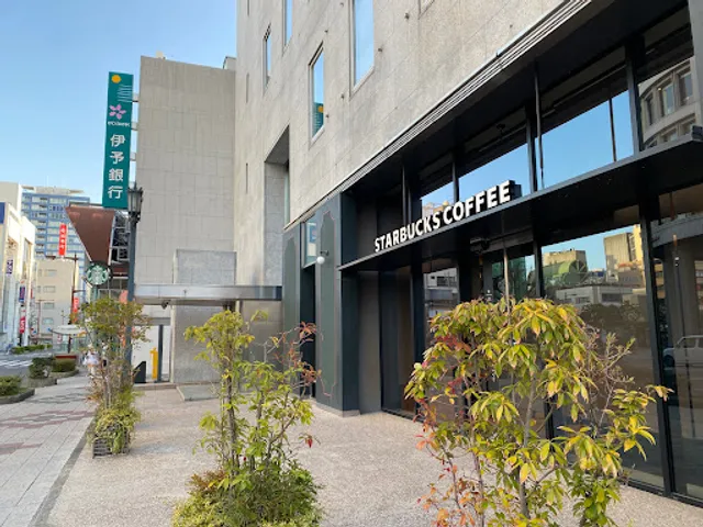 Starbucks Coffee - Matsuyama City Station