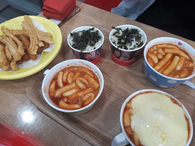 신전떡볶이청수동점