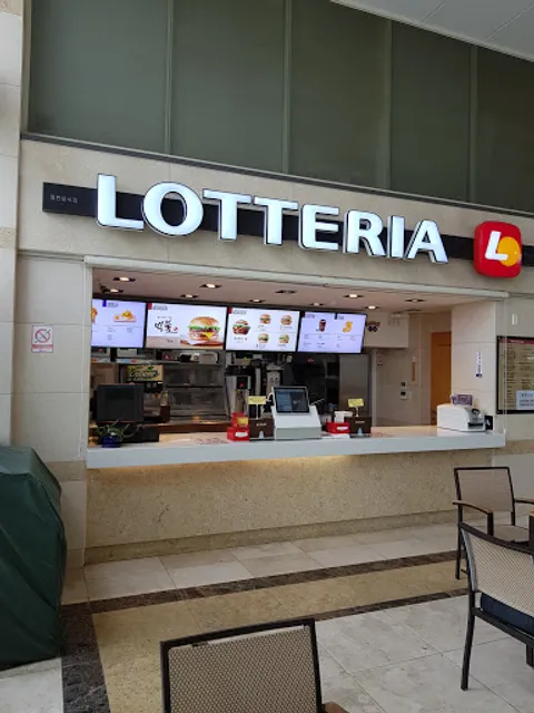 Lotteria