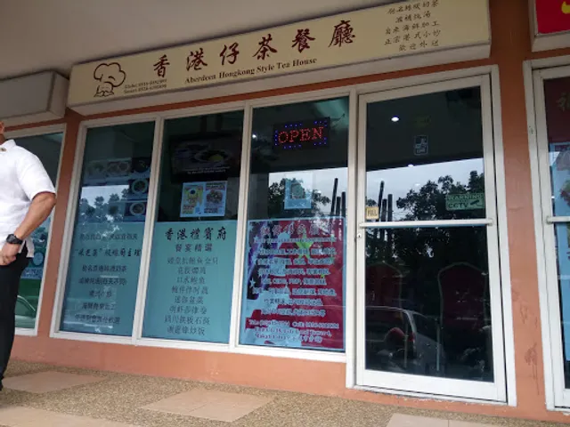 Aberdeen Hongkong Cafe