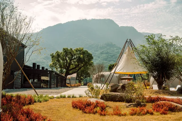 波希謐境 BOHOLAND