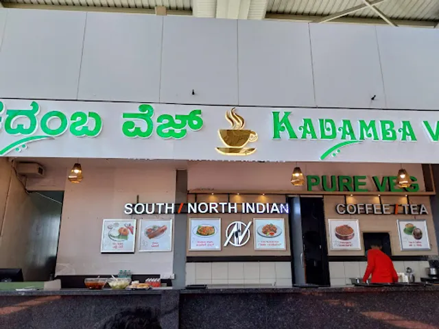 Kadamba Veg