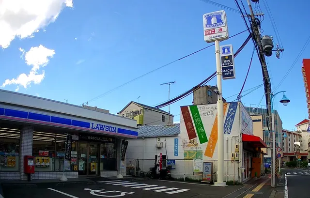 Lawson Shirahama store