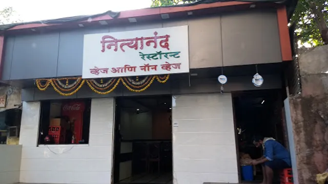 Nityanand Restaurant