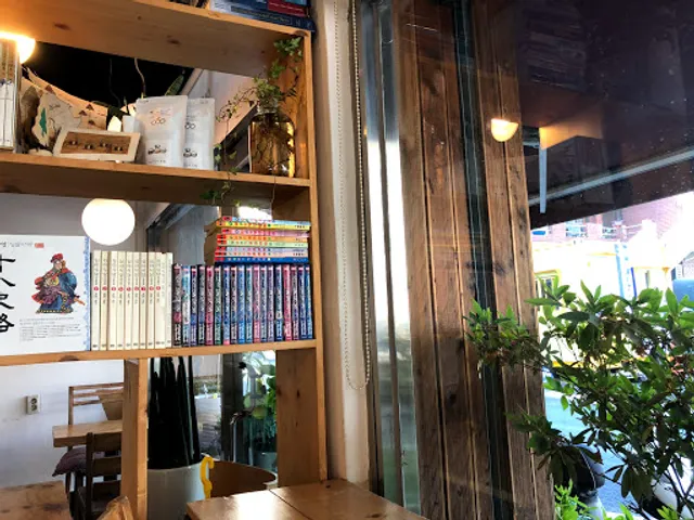 이해욱의커피가게