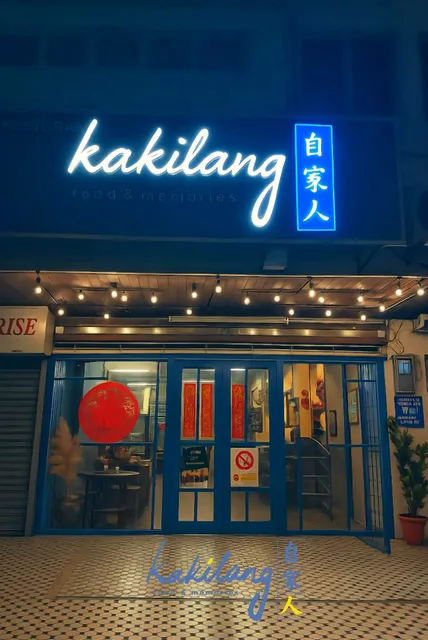 Kakilang