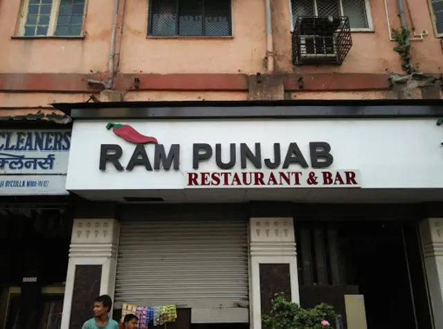 Rampunjab Restaurant&bar