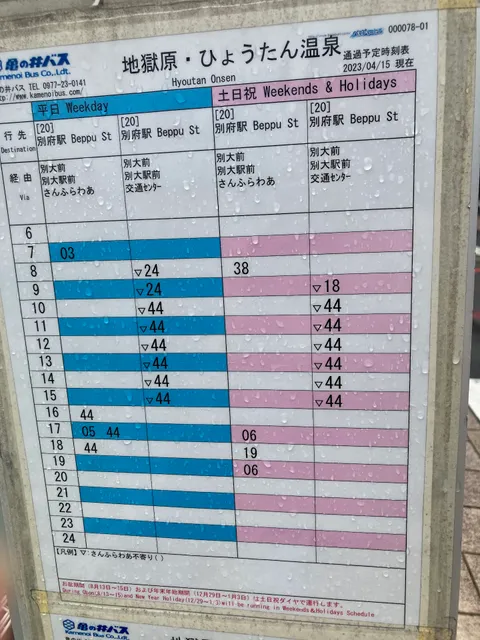 photo-3