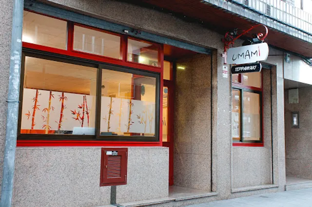 UMAMI