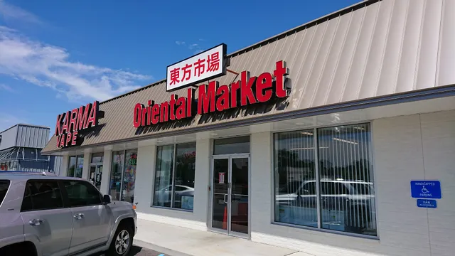 Columbus Oriental Market