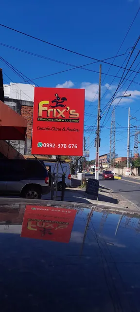 Frixs fast food