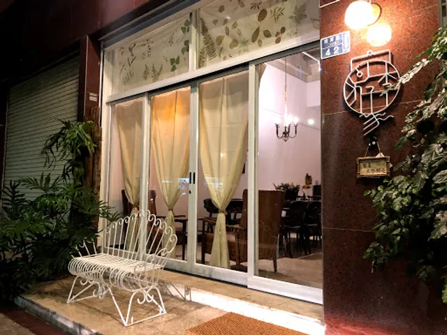 游李家-天然酵母披薩 & 澳式早午餐