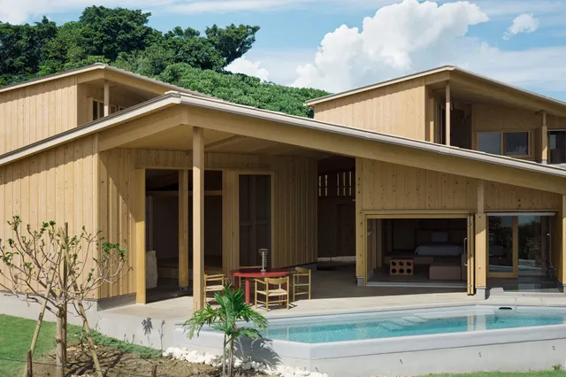 YAWN YARD Kouri Island (hill)