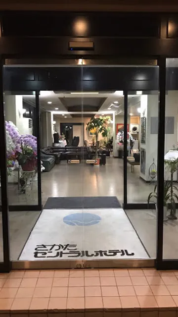 Sakata Central Hotel