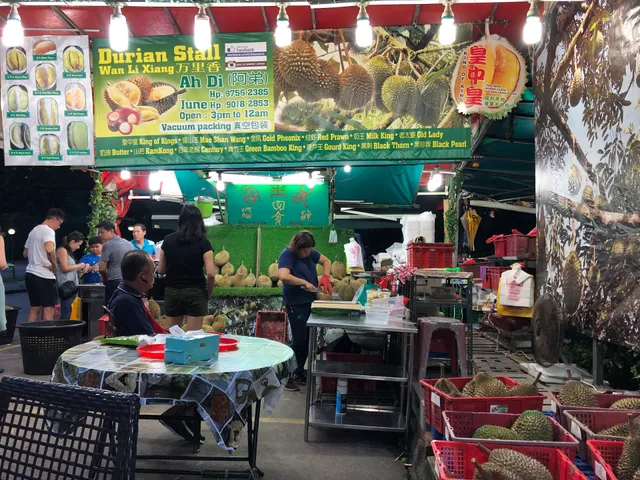 Wan Li Xiang 万里香 Durian