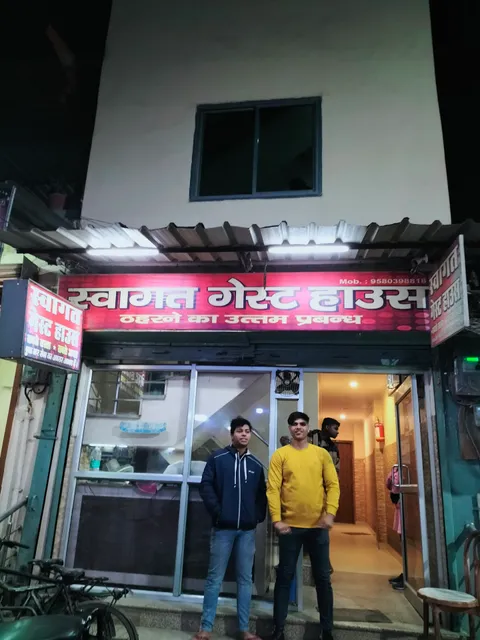 Swagat Guest house