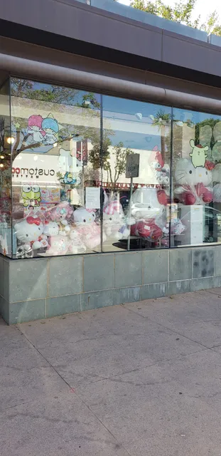 Sanrio Pasadena