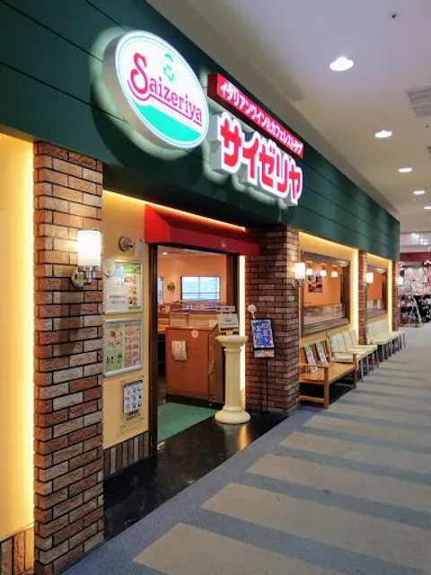 Saizeriya