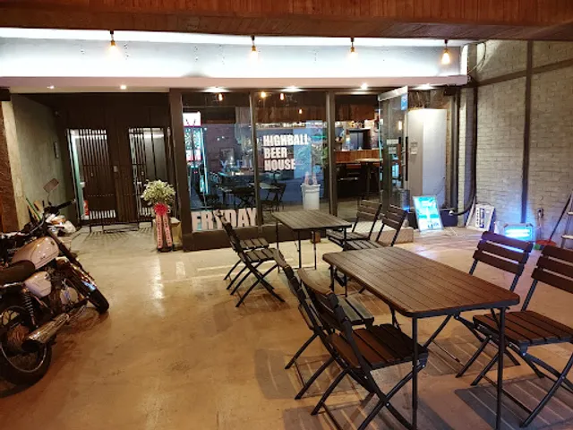 프라이데이 비어하우스