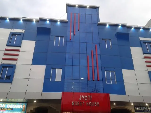 Jyoti Guest House