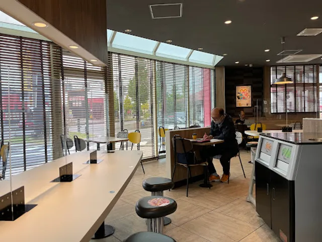 McDonald's Tsukuba Gakuen