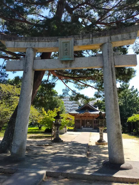 Iki Shrine
