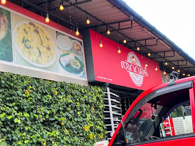 Tharavadu Seafood Restaurant