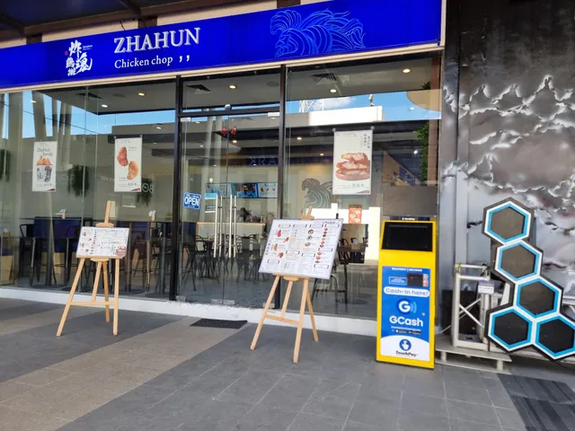 ZhaHun Chicken Chop-Eton Centris