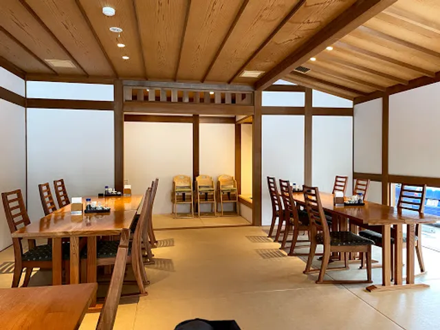 Sakurai-kanseido Sensekitei