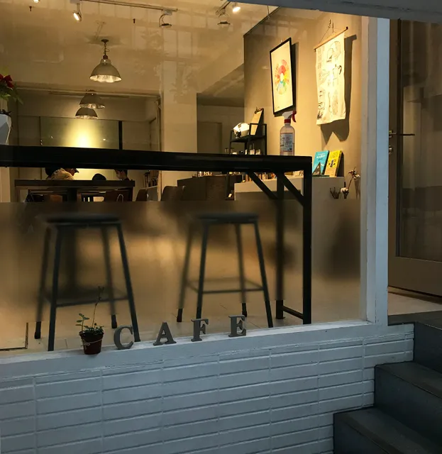 山徑拾光 TRAIL COFFEE