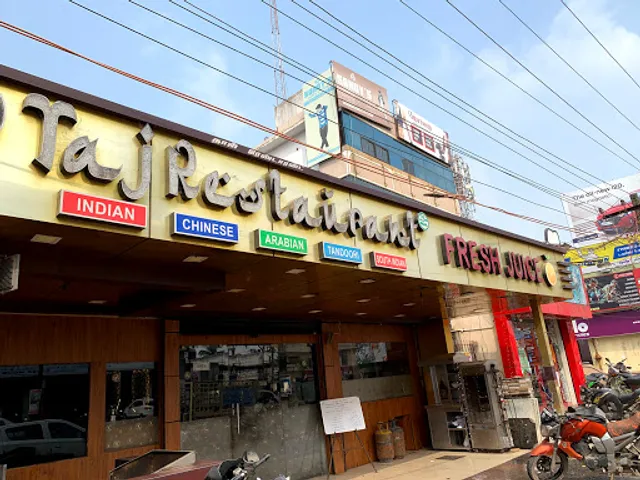 Taj Restaurant