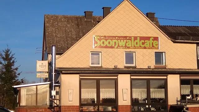 Soonwaldcafe