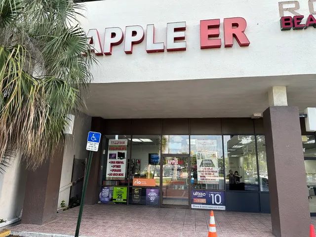 Apple ER