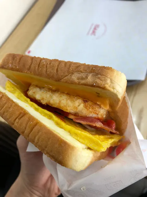 이삭토스트 금곡점