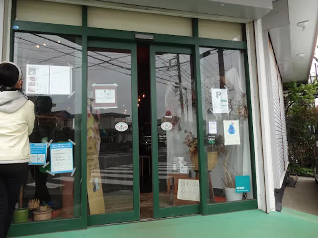 kiredo VEGETABLE Atelier