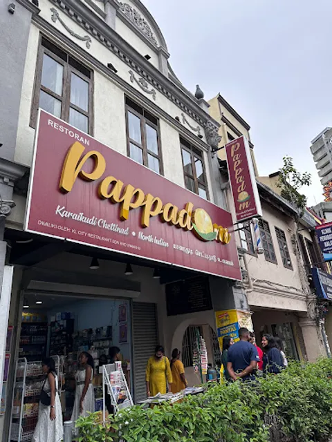 Pappadom Restaurant (Indian Cuisine)