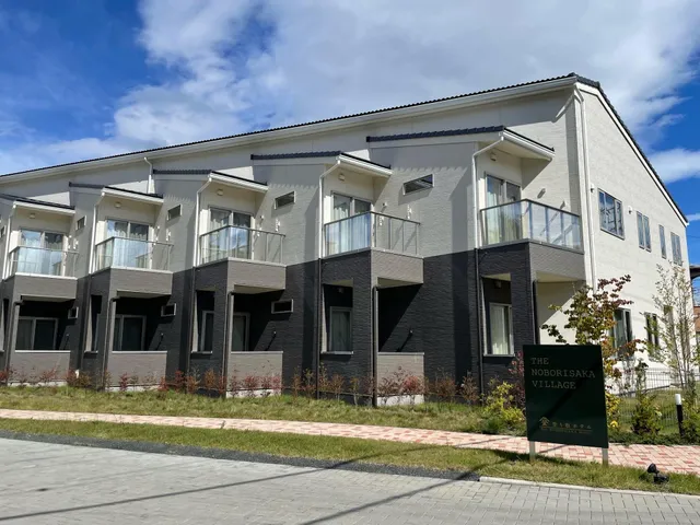 The Noborisaka Village