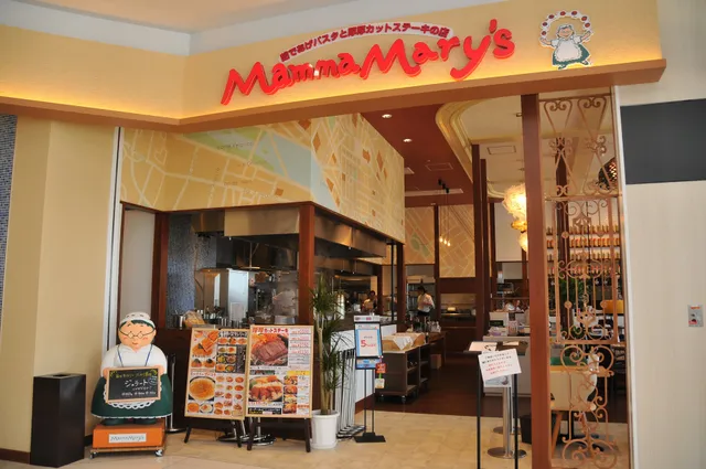 マンママリー イオンモールいわき小名浜店