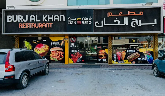 Burj Al Khan Restaurant