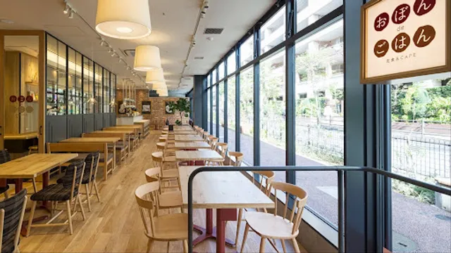 Obon de Gohan nonowa Kunitachi