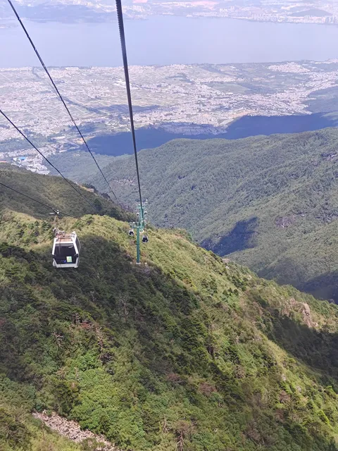 Cangshan National Geopark