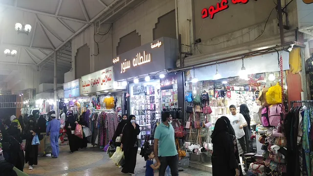 Dirah Abaya market