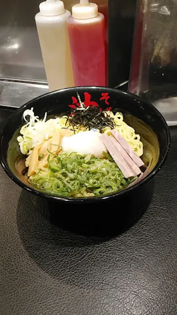 Aburasobatokyoaburagumi Sohonten Koenjigumi