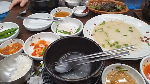 합천왕돼지국밥